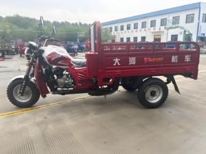 מחיר נמוך בנזין שלושה גלגל אופנוע 150cc מקורר אוויר מבוגרים עומס כבד אופנוע אופניים - Product Image 5