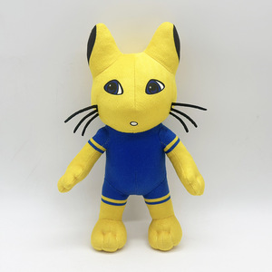 Nuovo Peluche Meleeniacs in Pelliccia Corta, Imbottito in Cotone PP, Bambola di Gatto, Accessorio per Giochi, 11-30cm, per Giovani - Product Image 2
