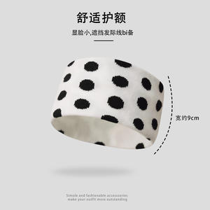 Bandeau de sport en fil tricoté à pois noir et blanc, imperméable, décontracté, tendance, 14 cm - Product Image 5