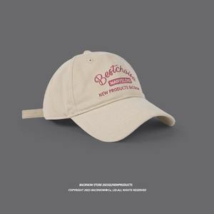 Gorras de Béisbol Unisex Ajustables 'Bestchoise', Gorras de Algodón Suave Multicolor con Banda Absorbente para Comodidad Durante Todo el Día - Product Image 6