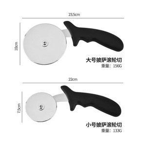 Stainless Steel Pizza Cutter <b>Roller</b> With Black Handle For Kitchen Baking Tools Small And <b>Large</b> Sizes - Product Image 4
