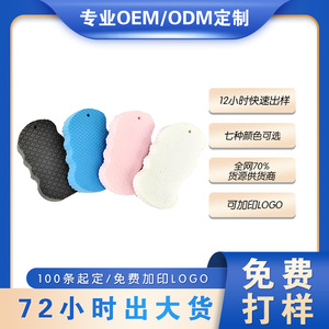 Esponja de baño indolora para bebés, espuma de PVA de 28x65x135mm para el cuidado suave de la piel infantil - Product Image 5