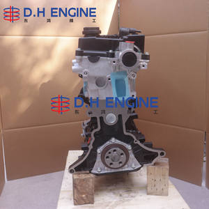 Motore Completo Nuovo di Zecca per <span class=keywords><strong>Hyundai</strong></span> G4EE 1.4L Benzina, Blocco Lungo per Accent Getz Rio <span class=keywords><strong>I20</strong></span>, Ricambio OEM - Product Image 5