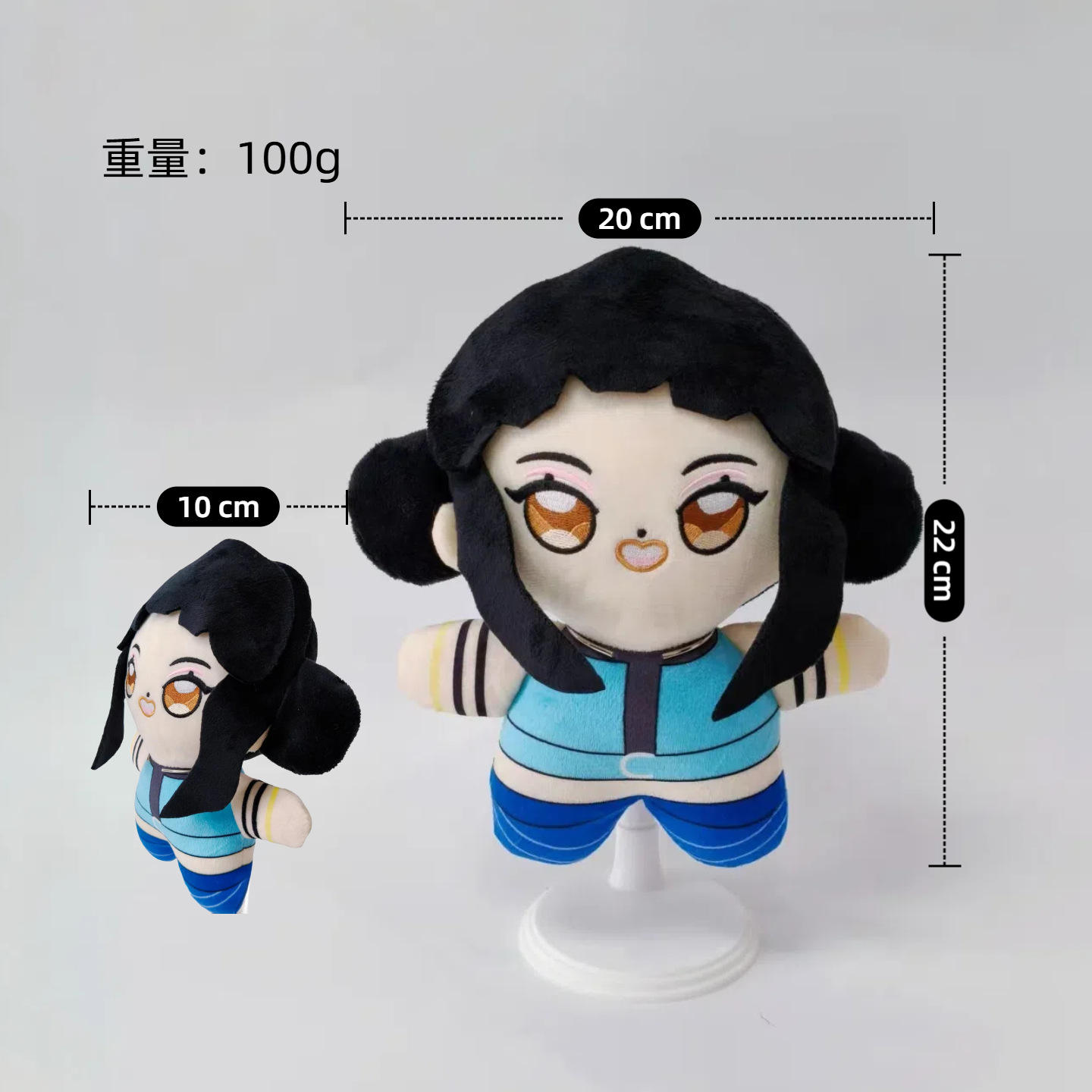 มวยผมสีดำ