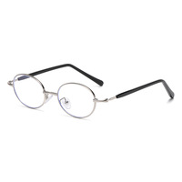 Montura de Gafas Ópticas Unisex Ovaladas de Titanio, Montura de Gafas Graduadas Universal Compatible con Lentes de PC