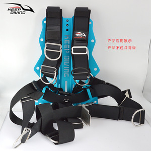 ชุดอุปกรณ์ดำน้ำ KEEP DIVING Technical Fly Back Carrier System Harness Adjustable BCD รุ่น HN-T98 สำหรับส่งออกข้ามประเทศ ผลิตในจีน - Product Image 5
