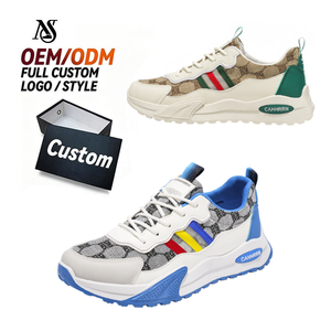 Baskets décontractées en maille à semelle épaisse de style coréen pour hommes |   Chaussures d'étudiant tendance à blocs de couleurs - Product Image 1