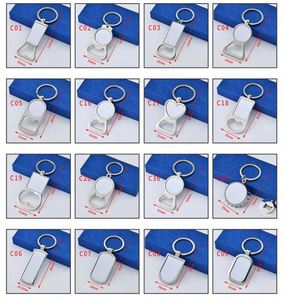 Porte-clés personnalisé en métal vierge pour sublimation - Pendentif à imprimer soi-même avec photo pour cadeaux promotionnels - Product Image 4