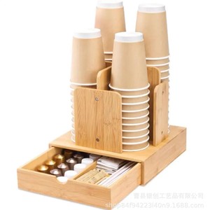 Wooden Paper <b>Cup</b> Storage Rack 12oz Desktop Coffee <b>Cup</b> Holder <b>Disposable</b> <b>Cup</b> Organizer - Product Image 3