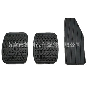 แผ่นยางคลัตช์เบรกคันเร่งซูซูกิ สวิฟท์ 49451-60B00 49751-79001 ยาง EPDM อะไหล่ยานยนต์ - Product Image 5