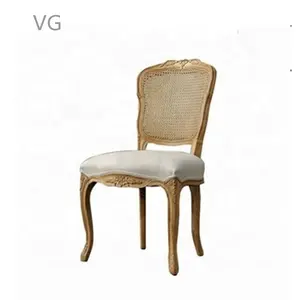 Silla de comedor de ratán tallada en la espalda estilo europeo Louis, silla de estilo francés con marco de madera