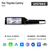 Autoradio Android 12,3 pouces UIS7865 pour Toyota Camry 2025 2026, écran tactile Carplay, caméra 360°, système multimédia GPS
