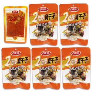 Ünlü çin baharatlı sıcak sopa aperatif 20g çeşitli tatlar Latiao - Product Image 4