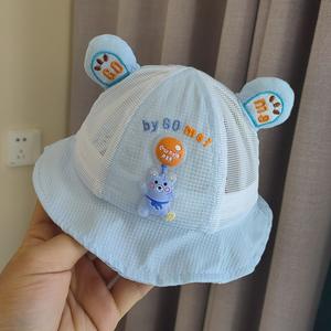 Otoño primavera nuevos estilos sombreros de bebé <span class=keywords><strong>para</strong></span> niños niñas lindos bebés niños pequeños verano fino sombrilla lavabo sombreros tela <span class=keywords><strong>para</strong></span> recién <span class=keywords><strong>nacidos</strong></span> - Product Image 2