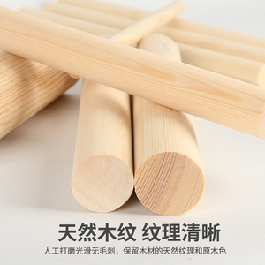 Rodillo de Madera Pulida Estilo Francés para Pizza, Repostería o Pasta - Utensilios de Cocina y Repostería Gourmet - Product Image 5