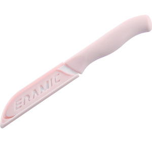 <b>Ceramic</b> Fruit <b>Knife</b> <b>Set</b> 16.5 Cm Pastel Color Kitchen <b>Knife</b> For Fruits And Vegetables - Product Image 5