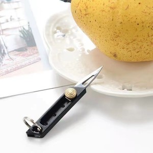 Aluminum Alloy Pocket Knife 66mm Length Smooth <b>Edge</b> Compact Design Utility Knife With Keychain Push Button - Product Image 2