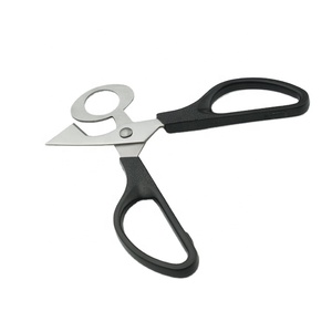 Cortador de Cáscaras de Huevo Pequeño y Resistente de Acero Inoxidable con Mango de Plástico PP, <span class=keywords><strong>Tijeras</strong></span> de Cocina Ecológicas para <span class=keywords><strong>Huevos</strong></span> de <span class=keywords><strong>Codorniz</strong></span> - Product Image 2
