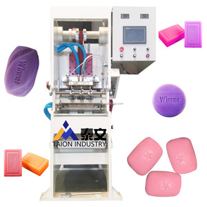Machine de timbre de logo de savon de toilette/savon de blanchisserie faisant la machine - Product Image 2