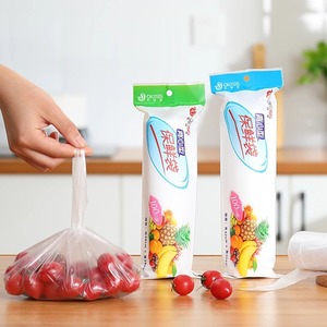 Food Storage Bags Reusable Sealing Plastic Bags For Refrigerator Food Freshness Preservation Kitchen Use - Product Image 3