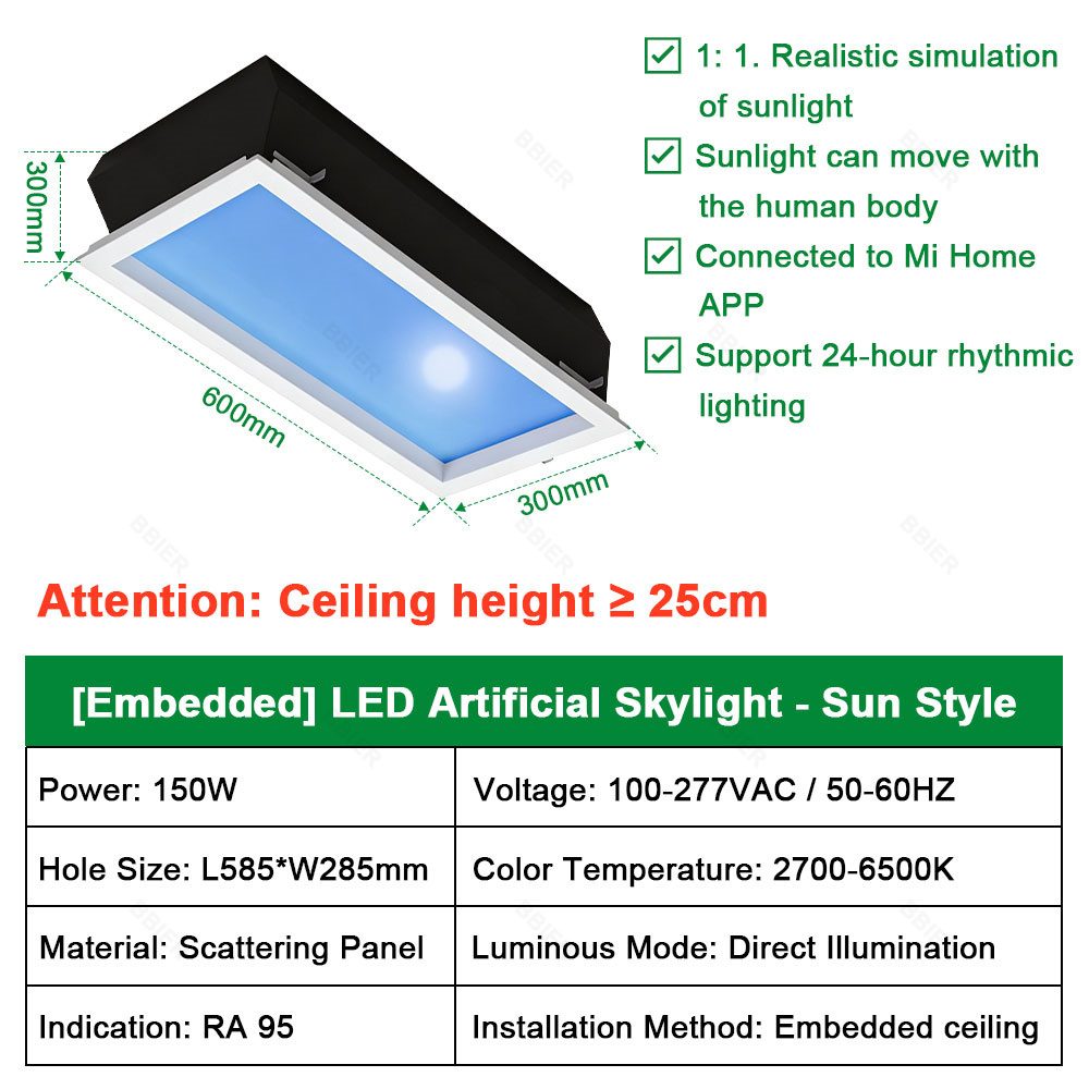 600*300*H300mm-150w