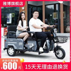 Electric Tricycle 48V 12Ah 30-80km Range 300-400kg Payload For Elderly And Cargo Transport - Product Image 2