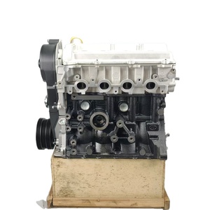 Motore <span class=keywords><strong>di</strong></span> assemblaggio motore Auto HEADBOK SQR472WB Slant 1.2L motore a benzina per Auto commerciale Chery - Product Image 1