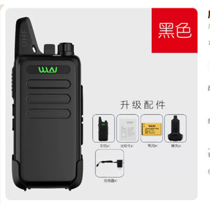 Mini talkie-walkie KellyWalin KD-C1 UHF avec batterie 1000 mAh, communication longue portée, utilisation en extérieur - Product Image 2