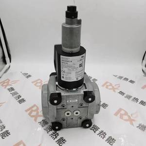 KromSchroder VAS365R/LW Réducteur de pression de gaz avec électrovanne, référence 88000048, pièces de chaudière, STOCK 20 - Product Image 1