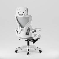 Silla de Oficina con Reposacabezas, Silla Giratoria para Escritorio de Computadora con Altura Ajustable, Cómoda y Transpirable, Silla de Trabajo para el Hogar y el Estudio