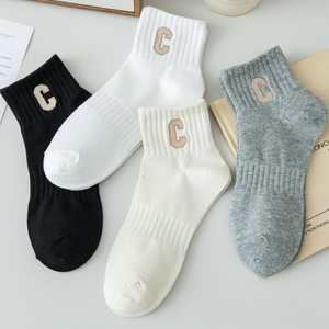Wholesale Low Cut Thin Cotton <b>Socks</b> Women Custom Embroidery Letter Breathable <b>Cute</b> Ankle Sport Summer Student <b>Socks</b> - Product Image 4