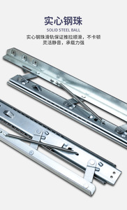 Accesorios de riel de guía de extensión y alargamiento lateral de escritorio telescópico de pista deslizante invisible hacia arriba - Product Image 2