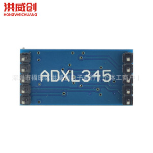 Module de capteur d'accélération numérique Adxl345, détection d'inclinaison Iic Spi pour Arduino - Product Image 1