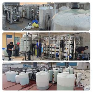 Purificateur d'eau pure pour l'industrie Système de purification d'eau municipale Systèmes d'osmose inverse sûrs Machines RO pour l'usine d'énergie - Product Image 4