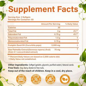 Gélules d'huile de graines de citrouille Bioby à marque privée OEM avec Saw Palmetto 3000mg pour la croissance des cheveux et le soutien de la prostate, 180 unités, complément alimentaire - Product Image 2