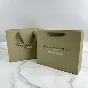 ถุงกระดาษสีเขียวเซจแบบกำหนดเองพร้อมหูหิ้วริบบิ้น - บรรจุภัณฑ์หรูหราสำหรับร้านเสื้อผ้าบูติก - Product Image 6