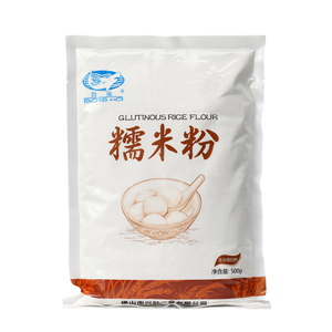 Family Pack Moulin à eau <span class=keywords><strong>Farine</strong></span> à <span class=keywords><strong>pain</strong></span> saine 500g * 20 Sacs pour gâteau à la citrouille - Product Image 2