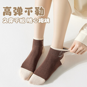 Women Ankle Socks Coffee Color Cute Bear Pattern Breathable Sweat Absorbing Regular Casual Socks - Product Image 5