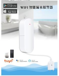 Piscina Flood Alarm Water <span class=keywords><strong>Overflow</strong></span> & Leak Sensor para segurança doméstica - Product Image 5