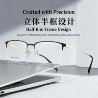 34749 Bingkai Kacamata Pria Besar, Ringan, Tahan Lama, Bahan Alloy, Logo Laser Elektroplating Vakum IP, Desain Elegan untuk Bisnis
