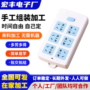 Lumière LED pour piscine Hongfeng 12w, changeant de couleur, étanche IP68, pour utilisation intérieure et extérieure - Product Image 2