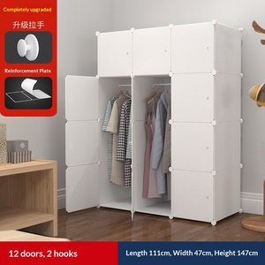 <span class=keywords><strong>Armario</strong></span> de PP Blanco para el Hogar, Combinaciones Versátiles, Diseño Modular DIY, Mueble de Almacenamiento Moderno y Minimalista, Ensamblado - Product Image 6