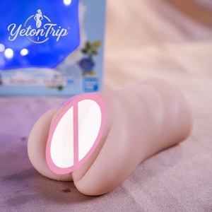Yt Tpe Mannelijke Seksspeeltjes Pocket <span class=keywords><strong>Pussy</strong></span> Dual Channels Vaginale Kont Seks Mannen Masturbatie <span class=keywords><strong>Pussy</strong></span> Voor Mannen Plezier - Product Image 4