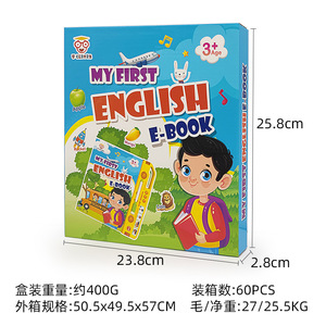 Libro de lectura de punto de educación multifuncional, juguetes, libros electrónicos para niños, <span class=keywords><strong>aprender</strong></span> a <span class=keywords><strong>hablar</strong></span> <span class=keywords><strong>inglés</strong></span> para niños y niñas - Product Image 4