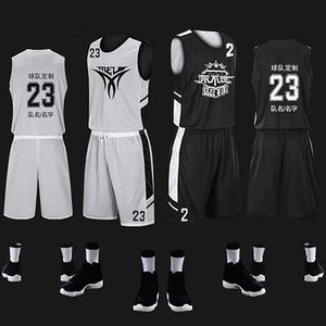 Ensemble de maillot de basket-ball unisexe personnalisé de qualité supérieure, taille plus, respirant, léger, entraînement, antibactérien, anti-UV - Product Image 4