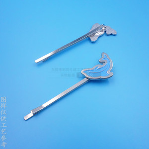 คลิปหนีบผมโลหะรูปปลาโลมา12ซม. สำหรับเด็กใช้ในชีวิตประจำวันสีขาว - Product Image 2