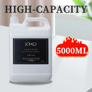 น้ำมันหอมระเหย 5 ลิตร สำหรับเครื่องกระจายกลิ่นหอมในล็อบบี้โรงแรม น้ำมันหอมระเหยชนิดพิเศษ ขวดใหญ่ ทนทาน - Product Image 1