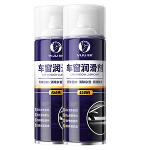Yiju <b>Car</b> Window Lubricant 450Ml Aerosol Spray For Smooth Operation And Noise Reduction - Product Image 5