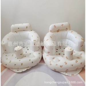 Inflatable Baby <b>Bath</b> Seat White 0-12 Months Toilet Use Multifunctional Child Bathing <b>Support</b> - Product Image 4