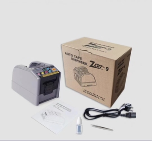 เครื่องตัดเทปอัตโนมัติ Zcut-9 รุ่นใหม่ กำลังไฟ 40 วัตต์ - Product Image 6